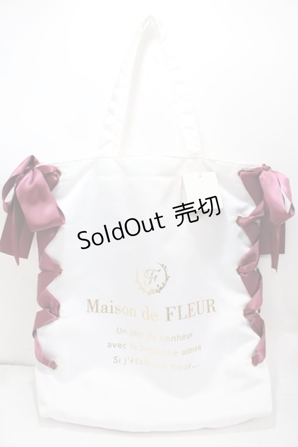 画像1: Maison de FLEUR / ラフォーレ原宿限定レースアップトートバッグ F ホワイト Y-25-01-16-008-LO-BG-SZ-ZY (1)