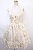 画像1: Angelic Pretty / ローズドレスアップジャンパースカート  アイボリー Y-25-02-03-065-AP-OP-SZ-ZY (1)