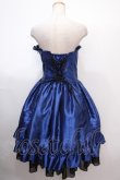 画像2: ATELIER PIERROT / Bustle Corset Dress  青 Y-25-02-03-117-EL-OP-SZ-ZY (2)