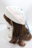 画像2: Angelic Pretty / Rosy Ribbonベレー  アイボリー Y-25-02-03-004-AP-AC-SZ-ZY (2)