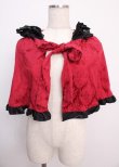 画像1: ATELIER PIERROT / Rose Red Madness 薔薇色の憤怒 ケープ  アカ Y-25-02-26-004-EL-JA-SZ-ZY (1)