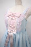 画像3: Angelic Pretty / Lovelyオーガンジージャンパースカート  サックス×ピンク Y-25-02-27-087-AP-OP-SZ-ZY (3)