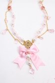 画像1: Angelic Pretty /スウィーティーシャンデリアチョーカー  ピンク Y-25-02-27-016-AP-AC-SZ-ZY (1)