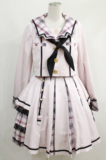 Angelic Pretty Bunny College Academy Set - agedor.ma