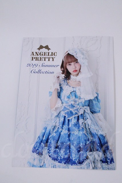 お得クーポン発行中 Angelic Pretty 2013Summer Collectionカタログ