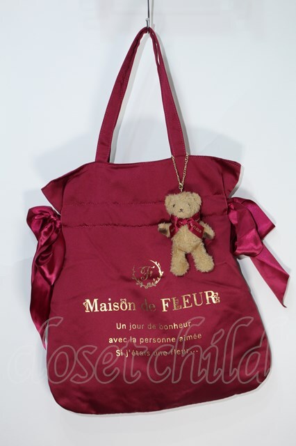 Maison de FLEUR / BAG ベアチャーム付きダブルリボントートバッグ S 